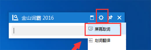 ɽʰԵ԰泣ͼ