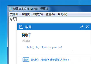ɽʰԵ԰泣ͼ