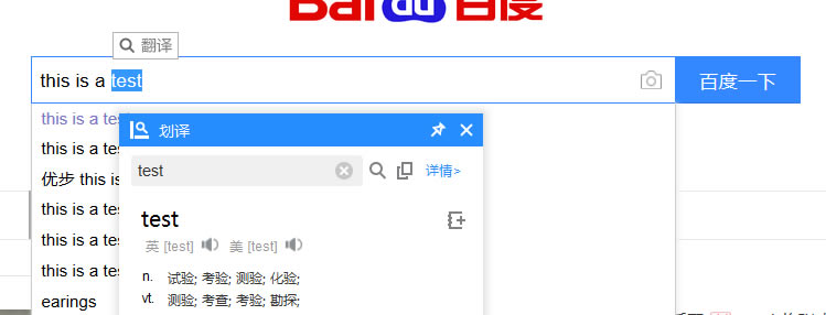 ɽʰԵ԰泣ͼ