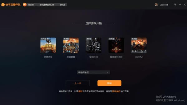 ֱ°桿ֱ¹ٷ v4.11.0 pc