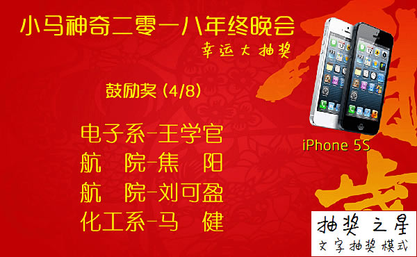 骄֮؄e桿骄֮Md v6.6 oư