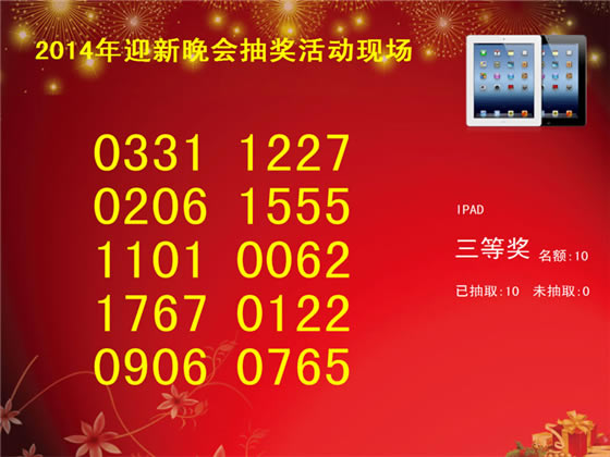 齱رء齱Ѱ v5.3.0.0 ɫ