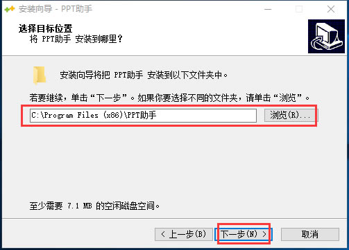 PPTֵ԰桿PPT v2.2.0.1 °-ĵ