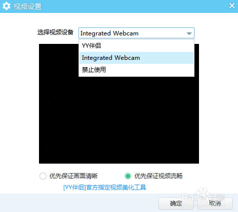 YYpcءYYٷ v8.59.0.0 °
