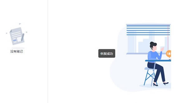 ѶǡѶǹٷ v2.2.11.1 pc