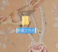 쉺≺ܛҊ}؈D