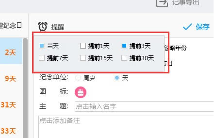 °泣ͼ