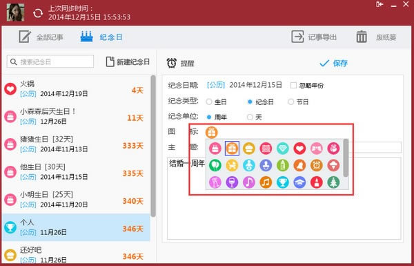 °泣ͼ