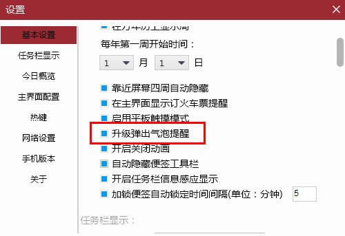 °泣ͼ