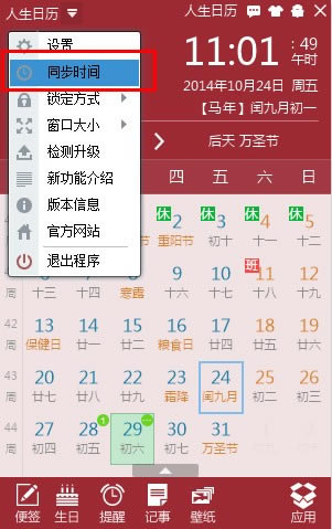 °泣ͼ