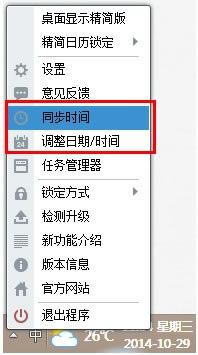 °泣ͼ