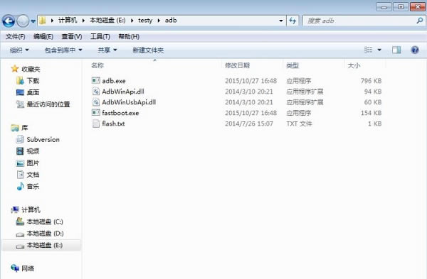 adb߰°桿adb߰ v2020 ٷر-վ