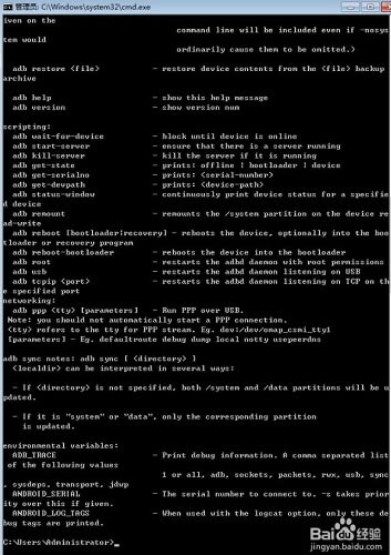 adb߰°桿adb߰ v2020 ٷر-ĵ