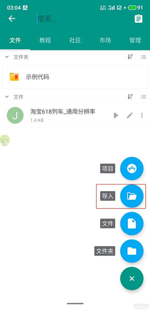 è618гԶءè618гԶ v2020 °