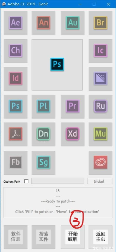 adobe2020رAdobe2020ȫϵر ͨð-ĵ