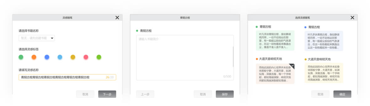 ȹֵ԰ءȹ v1.4.3.0 ٷ°-ĵ