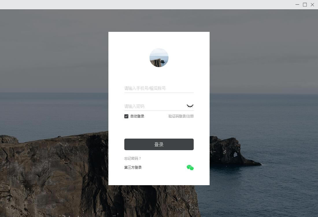 ȹֵ԰ءȹ v1.4.3.0 ٷ°-ĵ
