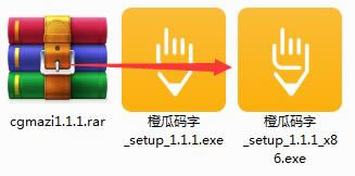 ȹֵ԰ءȹ v1.4.3.0 ٷ°-ĵ