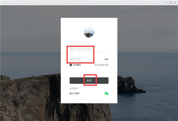ȹֵ԰ءȹ v1.4.3.0 ٷ°-ĵ