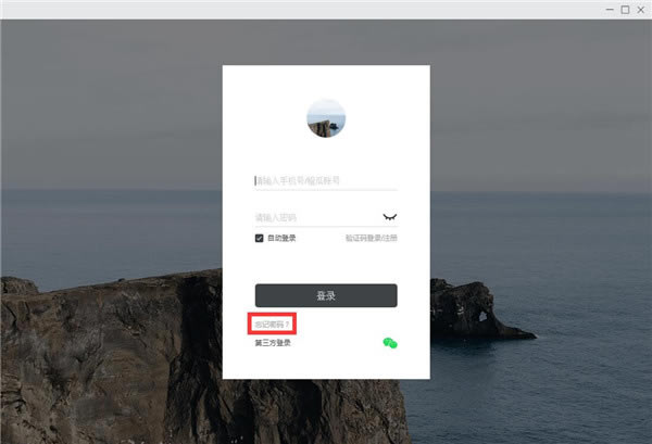 ȹֵ԰ءȹ v1.4.3.0 ٷ°-ĵ