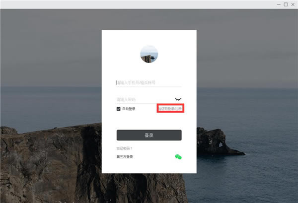ȹֵ԰ءȹ v1.4.3.0 ٷ°-ĵ