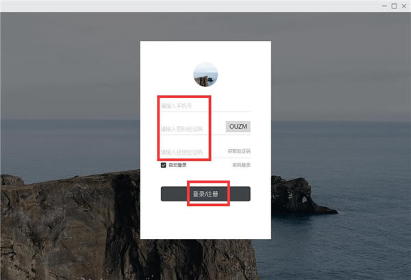 ȹֵ԰ءȹ v1.4.3.0 ٷ°-ĵ