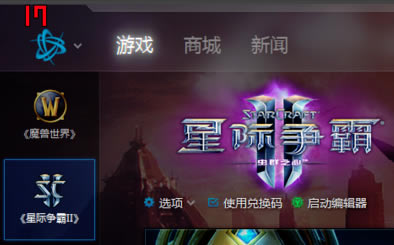 FrapsṩءFrapsر v3.5.99 İ