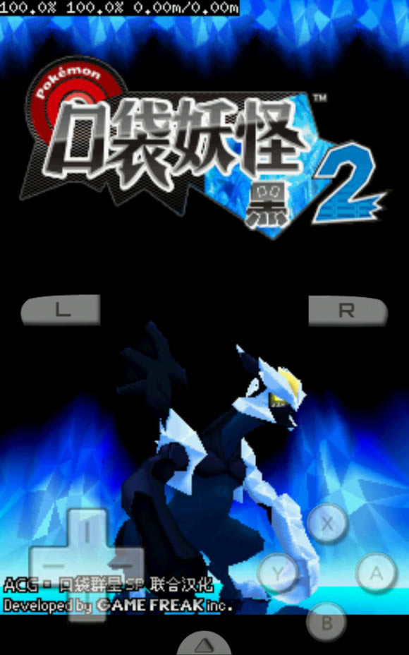 drastic2.5ر桿Drasticģ v2.5 ر-ĵ
