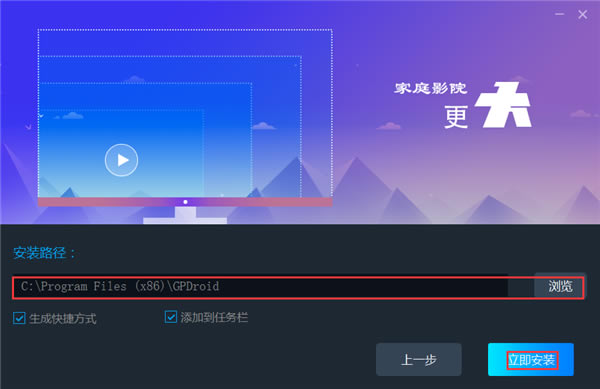 ģpcءģpc v1.4.5 ٷ汾