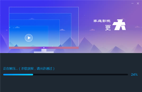 ģ԰氲װ