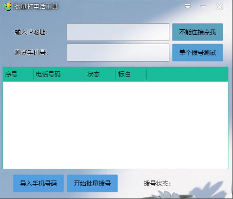 绰ṩء绰 v2020 Ѱ