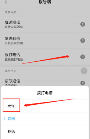 绰ʹ˵ͼ2