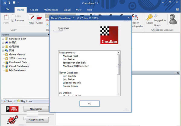 Chessbase15ءChessbase v15.7 ٷѰ-ĵ