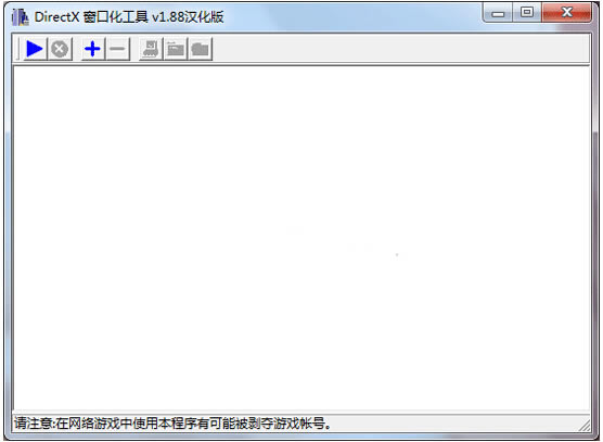 D3DWindowerؽͼ