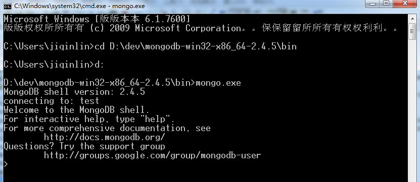 MongodbٷİءMongodb(ЧԴݿ) V3.4.10 °汾-ĵ