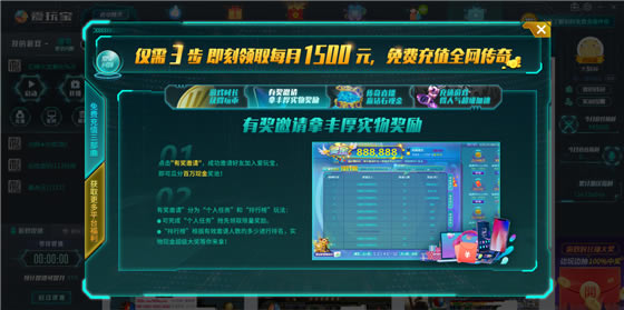 汦ء汦ӵpc v1.0.0.1 ٷ°