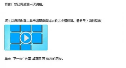 pc桿صpc v2.3.66.4760 Ѱ