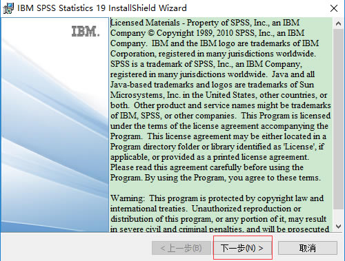 SPSS22.0ر氲װ