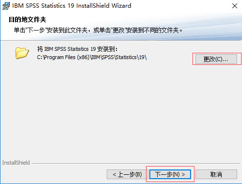 SPSS22.0ر氲װ