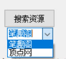 ǰС˵ĶǰС˵ĶѰ pc