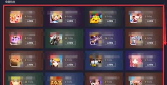 ѶϷֹٷ汾ѶϷwegamepcٷ °