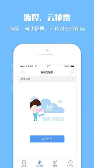 лƱpcءлƱpc v9.1.0 ٷ°