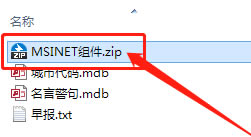 ˾籨˾籨pc v4.1 ɫ
