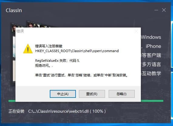 ṩء v1.0.0.135 ٷ汾