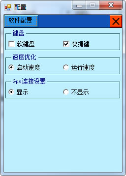 ̱ء̱(HI-RTK) v2.9.1 Ѱ-վ