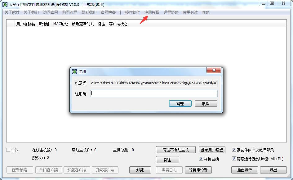 UṩءԽU v11.3 ٷѰ