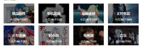 18acgpc桿18acgԴpc ʿƷۼ ٷ汾
