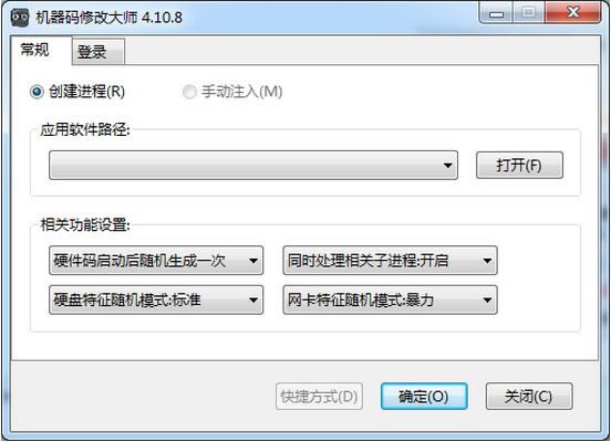 ޸Ĵʦرͼ