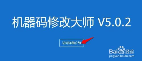 ޸Ĵʦرء޸ĴʦѰ v2020 ɫر