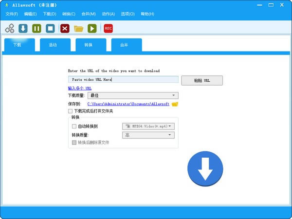 AllavsoftṩءAllavsoft(Ƶ) v3.22.1.7308 Ѱ